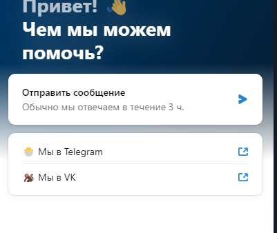 Краш Лаки Дак: Официальный сайт казино, минер и промокоды