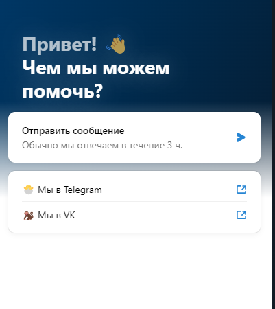 Краш Лаки Дак: Официальный сайт казино, минер и промокоды