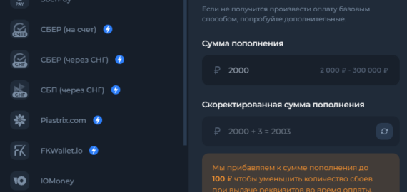Лаки Дак: Официальный сайт казино, тактика игры и мифы о скаме